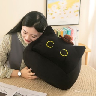 午睡枕 趴枕 趴睡枕 趴趴枕黑貓抱枕貓咪玩偶抱枕睡覺西部貓仔毛絨玩具生日禮物布娃娃午睡枕 HXXZ