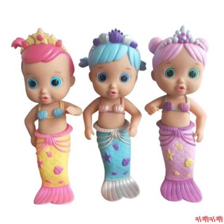 臺灣出貨💎洗澡玩具💎【1054人收藏】美人魚娃娃浴室洗澡吐泡泡噴水玩具男女孩沙灘戲水寶寶