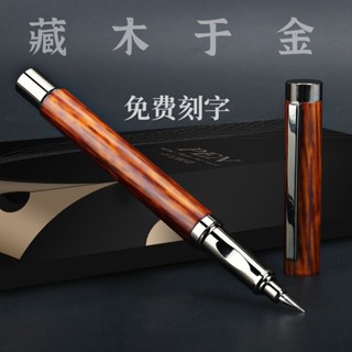 爛筆頭正姿鋼筆學生練字專用筆金屬成人男女闇尖鋼筆換墨囊吸墨水 ZG1Z