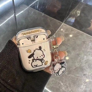 🌼 桃園出貨🌸 庫洛米真無線藍牙耳機 雙耳迷妳入耳式 高音質降噪 運動防水 蘋果華為OPPO通用 30小時續航