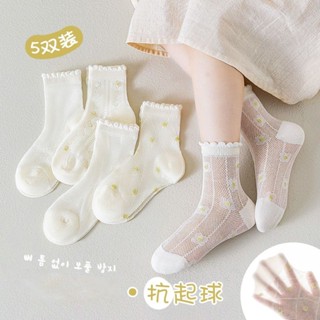 💥臺灣出貨💥兒童襪子洛麗塔夏季花邊公主女童透氣薄款網眼女孩短襪純棉中筒