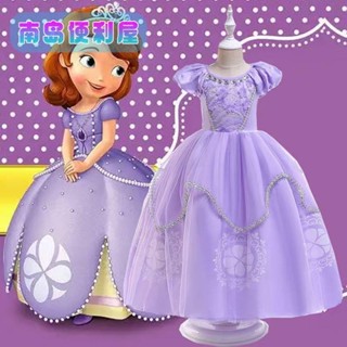 南島💖兒童萬聖節服飾Sofia蘇菲亞在逃公主裝扮紗裙衣服魔法公主洋裝cosplay公主裙服裝女童禮服洋裝角色扮演