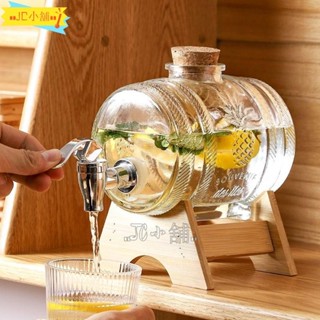 YY1L可樂桶 玻璃水壺 帶軟木塞冰水桶 花茶壺 帶支架玻璃水壺 玻璃壺套裝 耐熱水壺 復古花紋 花紋水壺