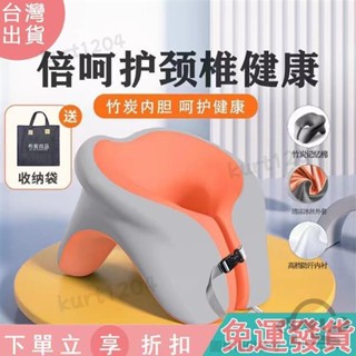 【臺灣出貨】C21午睡枕頭趴睡枕學生成人辦公室午睡神器飛機型午睡抱枕桌上