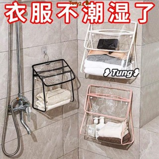 臺灣發貨【免運】Jenny❥浴室放衣服防水掛袋 放衣服寢室宿舍收納掛袋 收納神器 大容量置物袋 浴室收納 洗