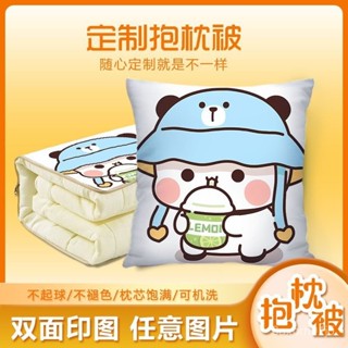 午睡枕 趴枕 趴睡枕 趴趴枕一二布布小熊可愛抱枕被宿捨床上二閤一枕頭被子辦公室午休靠墊被 WCJL