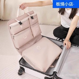 壓縮收納袋 衣物壓縮袋 7件組/旅行收納袋組 收納包 旅行收納袋 行李壓縮袋 衣物收納 羽絨服旅行收納袋出差行動式行李箱