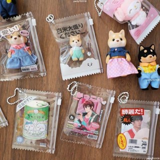 新店優惠🌸限時下殺🌸卡套 pvc 保護套 吧唧袋小卡卡套谷美道具日系可愛PVC卡套掛件3寸小卡收納袋小卡 掛件 掛飾