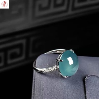 玉戒指 天然翡翠冰種天空藍玉髓戒指S925純銀冰藍女款玉戒老藍水戒指