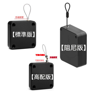 【臺灣現貨 24h出貨】自動閉門器 免打孔伸縮拉門器 家用木門推拉門關門器 閉門器 家用閉門器