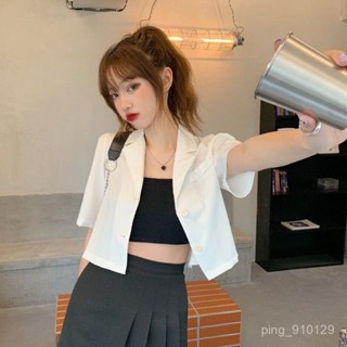 【春夏女裝】322西裝女裝 夏天小外套 小個子西裝 涼感外套短袖小西裝外套薄款氣質外搭披肩上衣服寬鬆百搭短款西服 防曬衫