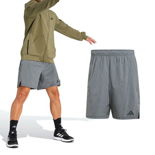 Adidas D4T MEL Short 男款 灰色 運動 休閒 訓練 亞規 短褲 JE5679