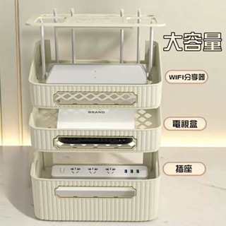 路由器收納盒 WIFI機收納盒 數據機收納盒 分享器收納盒 機上盒收納盒 延長線收納盒 集線盒