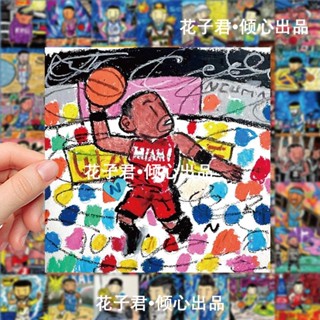 60張NBA手繪卡通球星塗鴉貼紙彩繪簡筆畫創意人物裝飾iPad貼畫【_as~~陽陽】