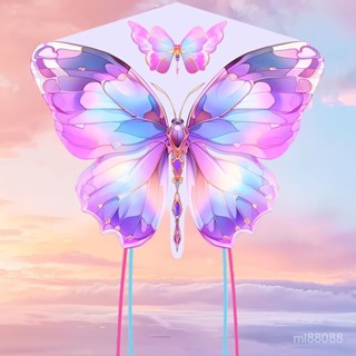 🪁造型軟式風箏 造型風箏 風箏捲線器【質感細膩】夢幻蝴蝶風箏年新款微風易飛兒童大人專用濰坊高檔成人風箏