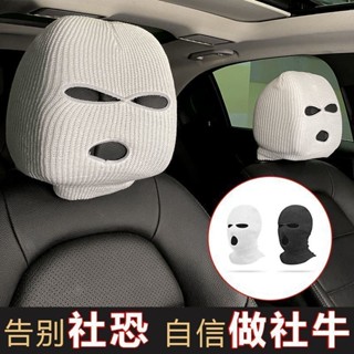 靠枕 枕頭 汽車頭枕 汽車靠枕 車用靠枕 頭枕 頸枕 床頭靠墊 靠枕 靠背枕 腰靠 床頭靠枕 汽車靠枕 沙發靠枕 靠背