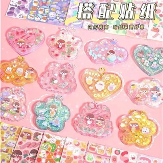【新店福利價】20流沙異形-30張貼紙 便宜咕卡磚流沙卡磚咕卡磚塊套裝異形咕卡盤掛件兒童玩具貼紙