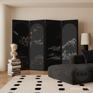 【可開發票🎁破損包賠】法式中古風屏風隔斷黑金山川實木客廳玄關臥室遮擋咖啡廳民宿折屏