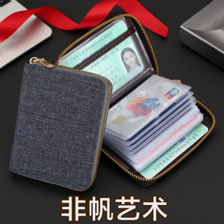 【Summer優選】卡夾銀行卡套卡套皮夾卡包卡包零錢包女式容量多卡位卡套超薄簡約精緻女士駕駛證卡套卡片收納名片夾