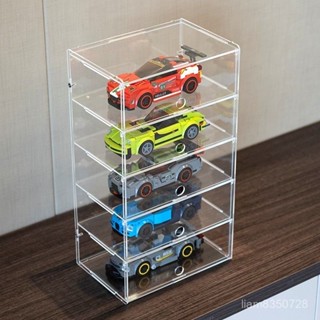 亞剋力展示盒適用樂高賽車積木speed係列75892 76895法拉利展示盒 N6DK