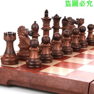 國際象棋磁性兒童比賽培訓專用棋友邦UB木塑便攜大中小號折疊棋盤禧悅生活創意社