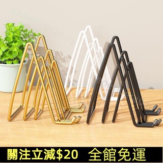 臺灣熱賣！加厚款桌面相框支架託獎牌證書展示架創意落地立式玻璃相片平板托架擺臺