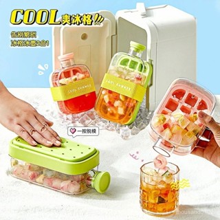 🌸熱賣新款🌸全新創意COOL爽冰格零接觸註水按壓冰格家用DIY冰塊模具創意水壺 吸管冰杯 飲料冰壺 矽膠製冰盒 製冰模具