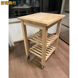 🔶妡晴商行🔶ikea.同款 實木收納架 可移動帶輪 廚房推車 置物架 小推車 多層收納 收納櫃 置物櫃 收納架 蔬菜