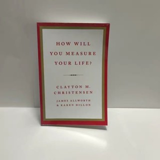 你要如何衡量你的人生 英文版How Will You Measure