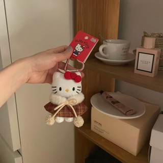 臺灣現貨+預購🎀Kitty吊飾🎀少女心HelloKitty凱蒂貓毛絨掛件公仔玩偶毛絨鑰匙扣創意小掛飾 揹包吊飾 包包掛件