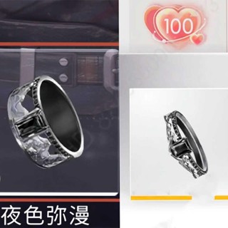 【限時特惠3.24】💟戀與深空秦徹100級羈絆戒指動漫週邊cos情侶禮物衕人指環