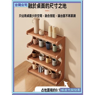 🉑開發票 加厚 桌面收納架 桌上三層架 楠竹置物架 桌上架子 桌上層架 收納架桌上 桌上置物架 書桌書架 桌上型層架