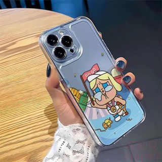 【花仙兒】哭娃樂觀派蘋果15PROMax/14/13/12透明ins風矽膠軟iPhoneXR手機殼