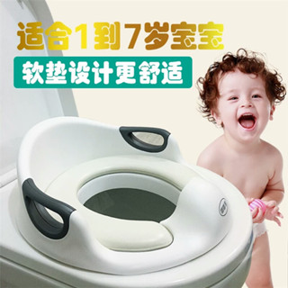 寶寶馬桶 兒童座便器 廠家直銷新款輔助寶寶坐便墊坐便圈小孩塑膠馬桶坐便器 FDWZ