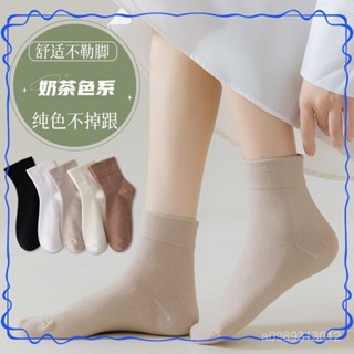 現貨 24小時發貨 襪子男春夏中筒襪男士薄休閒情侶女襪ins潮雪山襪子襪業