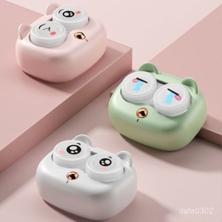【生活用品】小米有品隱形眼鏡清洗器錶情貓電動美瞳盒子自動充電式超聲衝洗儀