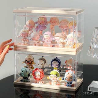 【臺灣出貨】手辦展示盒盲盒收納盒泡泡瑪特展示盒樂高玩具亞克力透明防塵櫃【CBD優選】