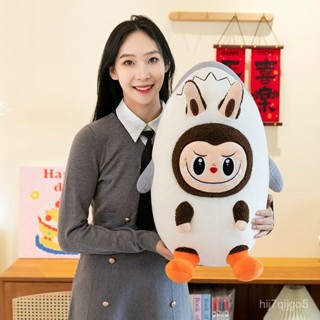 labubu 變身鯊魚拉布布 創意抱枕 拉布布公仔 毛絨公仔 毛絨抱枕 玩偶抱枕 布娃娃抱枕 大號公仔 靠枕 生日禮物