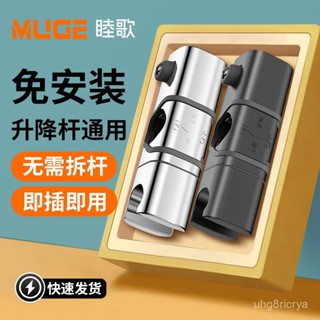蓮蓬頭支架 蓮蓬頭架 吸盤蓮蓬頭支架 支撐架 花灑支架 無痕強力吸盤 花灑架 蓮蓬頭掛架 收納架衛生間免打孔陞降桿花灑中