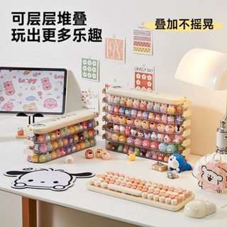 【桃園出貨】收納盒 展示櫃 公仔 娃娃收納 盲盒展示架 收納櫃 亞克力樂高 泡泡瑪特 透明 玩偶 擺件 萌粒 手辦盒 1