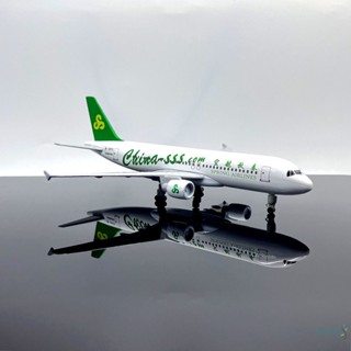 飛機模型 320春秋航空20釐米合金模擬飛機模型擺件禮物輪可拆卸帶支架成品 航模客機 模擬原型機 航空模型