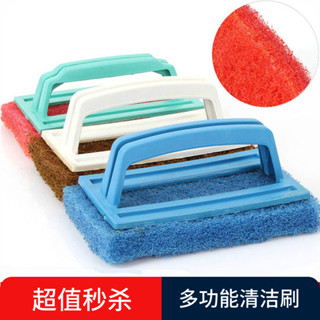 【新品推薦】家用清洗玻璃窗工具擦窗戶擦玻璃器雙面擦窗器衛生間清潔刷子