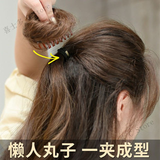 假髮女 丸子頭 假髮圈 抓夾髮包 花苞頭 半丸子 模擬髮 自然盤髮器 懶人盤髮髮髻 捲髮 假髮 髮飾 增髮量 蓬鬆