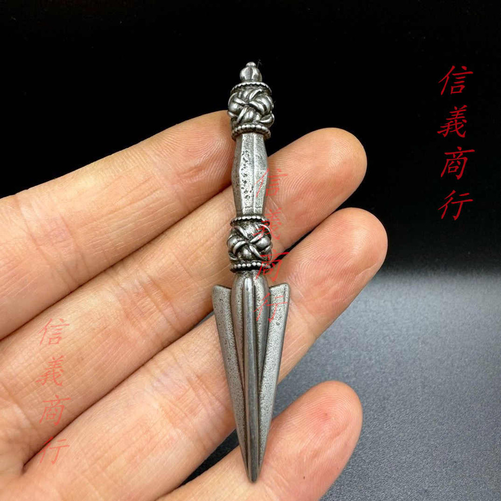 🔥老師推薦🔥 風水擺件 逢兇化吉 宗教用品藏式藏傳天鐵噶陀傳承普巴金剛杵家居尼泊爾手工降魔擺件法器