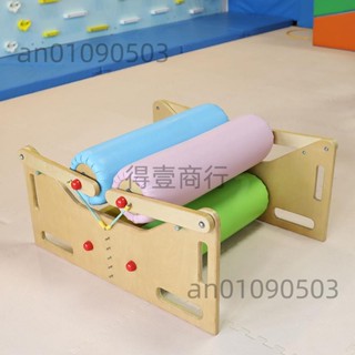 身體擠壓機早教幼兒園感統訓練器材兒童體智慧平衡器運動教玩具