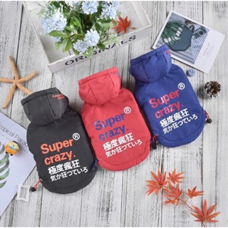 【鬼點子】現貨 寵物用品 冬季新款 XS-7L 狗衣服 寵物衣服 防風衣 燈心絨寵物衣 狗雨衣 中型犬 小型犬 中小型