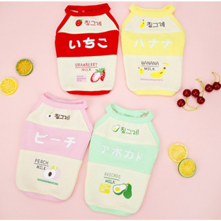 【鬼點子】 現貨 寵物用品 夏季新款 狗狗衣服 S-2L 寵物用品 透氣親膚 防掉毛 狗衣服 中型犬 小型犬 中小型犬