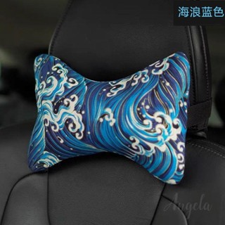 汽車頭枕 車用靠枕 頸枕✨汽車頭枕裝飾品個性JDM和風國潮名族風防疲勞骨頭枕車載內飾通用 汽車腰靠 車用靠背