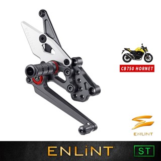 【ENLiNT】ST系列｜CB750 HORNET (2023-CY)｜腳踏後移｜指定店家安裝