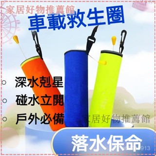 可開發票釣魚服 浮力衣 浮潛救生衣 磯釣救生衣 浮力救生衣救生衣 浮力背心 釣魚背心 救生衣 浮潛 釣魚救生衣 救生衣背